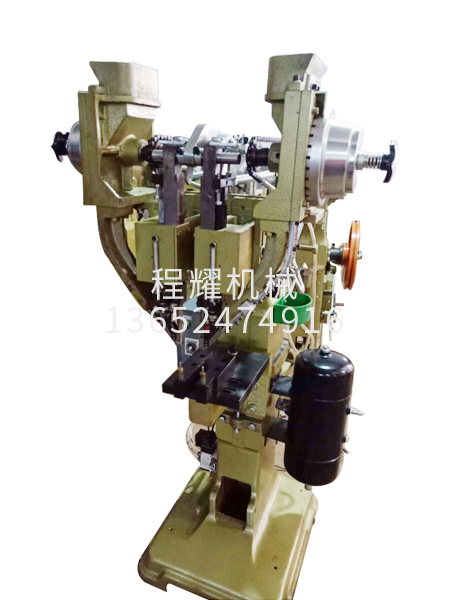 CY-166双粒移动...