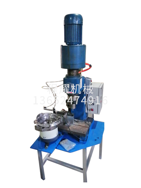 CY-138自动送钉...