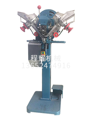 cy-138全自动钮...