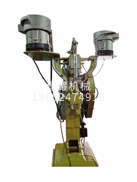CY-108Z固定双...