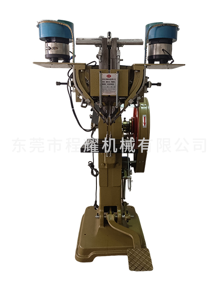 CY-201双粒移动...