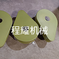 防护罩