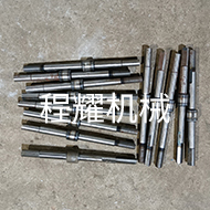 碗公轴