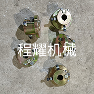 离合