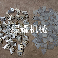 碗公刮片