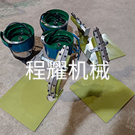 振动盘+流道和板