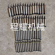 下模