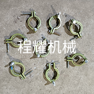 刹车