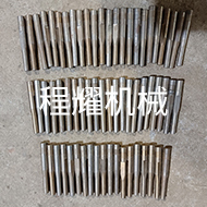 上模