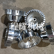168小碗公