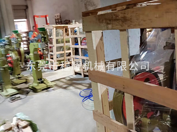 生产车间