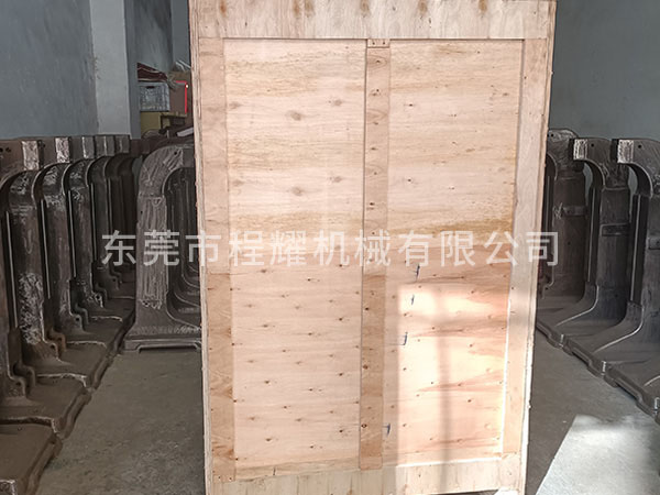 产品发货