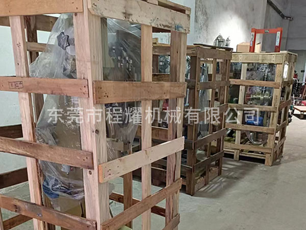 设备发货