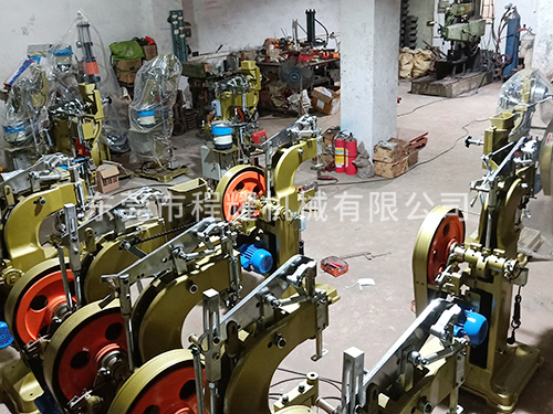 特殊铆钉机车间