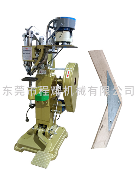 CY-153振动盘铆...