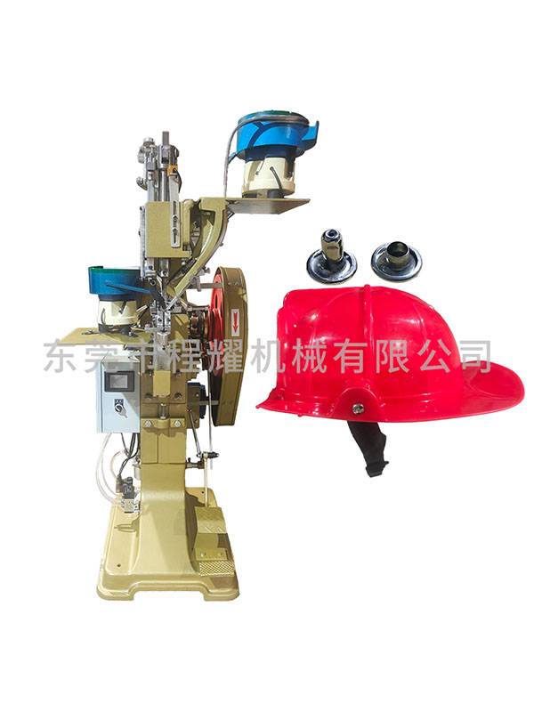 CY-158全自动双...