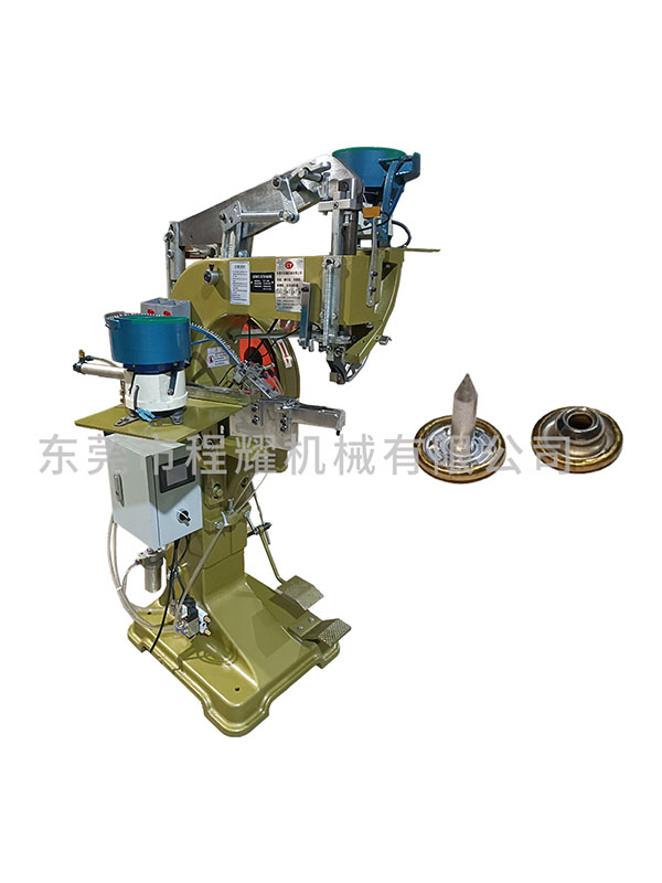 CY-158全自动双...