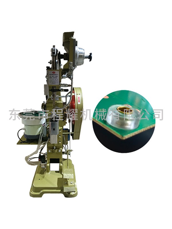 CY-007自动送塑...